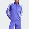 Adidas Originals Adicolor Classics Loose Firebird Track Top Women Jacket Purple IP0605