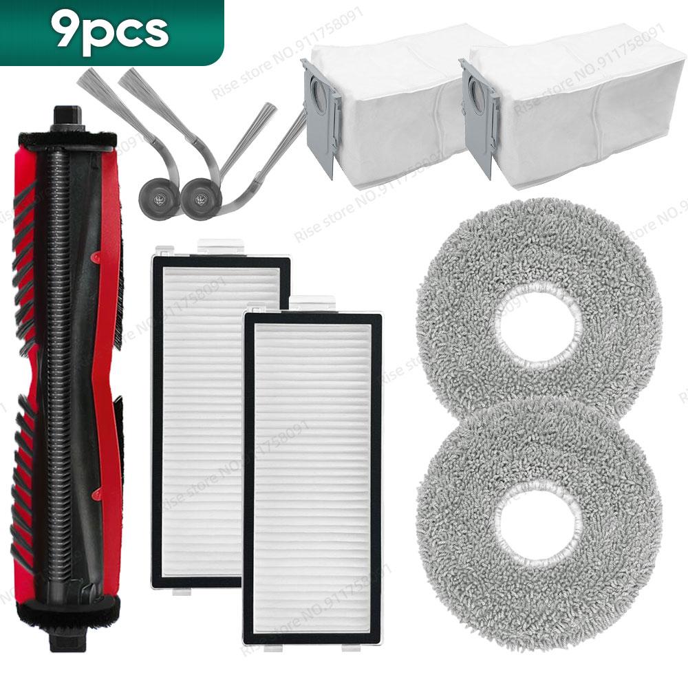 Совместимо для Roborock Saros Z70 Аксессуары Пылесборник Тряпка для швабры Hepa Фильтр Запасные части
