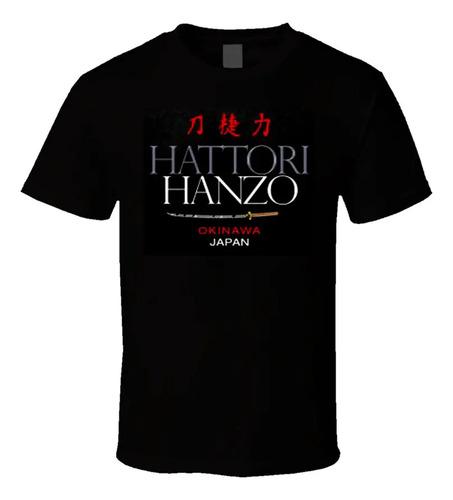 Unisex shirt Cotton Oversize Large Size Con El Logo De Hattori Hanzo Okinawa Kill Bill Movi