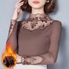 Женские топы с высоким воротником и вышитым узором в виде листьев, топы с длинными рукавами, блузка в пригородном стиле
