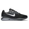 Nike Черные женские кроссовки Air Zoom Structure 20 Cool-Grey-Wolf-Grey-White 849577-003
