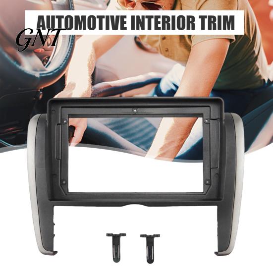 Double Din Radio Trim 9 Inch Car Dash Kit for Toyota Allion 260 2007-2016, Navigation ABS Plastic Housing Panel Frame, Stereo Install Bezel