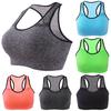 Women Sports Bra Mesh Brathable Gym Fitness Yoga Activewear Padded Push Up Seamless Running Crop Top