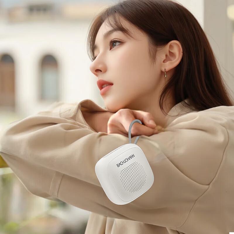 Bach John Q2 Mini Portable Bluetooth Speaker