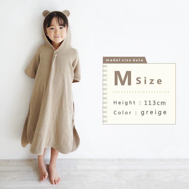 Детское мягкое и очень холодное после принятия ванны пончо с милым медвежонком в виде капюшона для купания ребенка [atRise] халат, пушистый, 4-слойная марля,