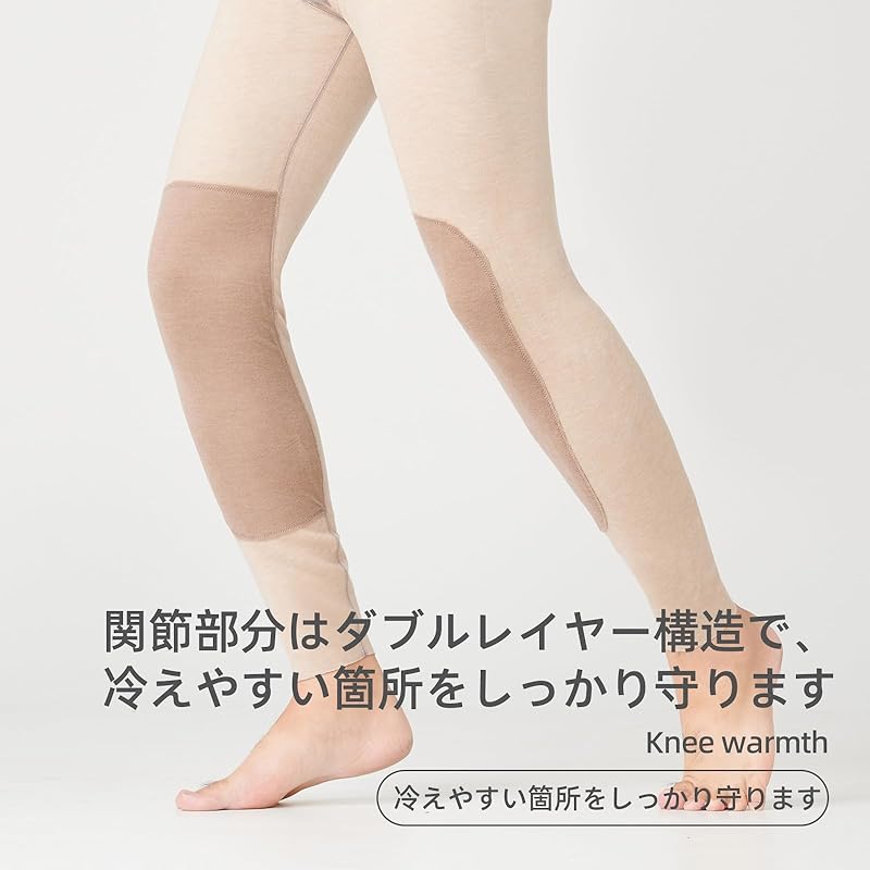 [Hot House] внутренний мужской Для зимы [шелк + кашемир] натуральный материал [Увеличенная толщина в области колена] верх и низ комплект нижнего белья длинный рукав