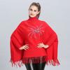 1375 #Large Loose Embroidery Sequined Fringed Pullover Knitted Sweater Batman Cloak Jacket