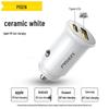 PISEN PD30W Dual-Port Mini Car Charger with Fast Charging USB Plug