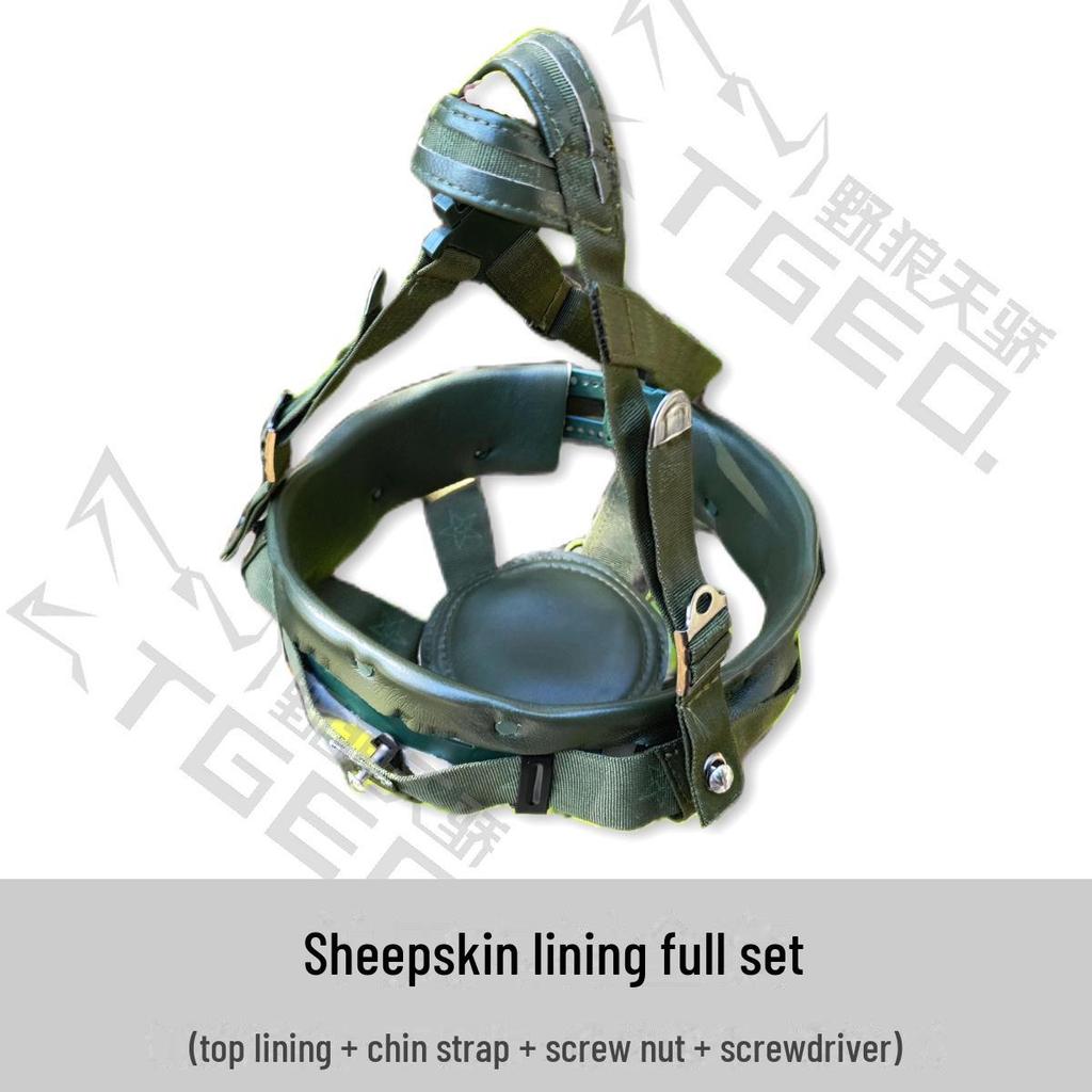 Подшлемник тактический QGF03: Смесь кевлара, овчины и микрофибры, дышащая, с шеститочечной подвеской.