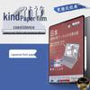 Paper-like Film for 2021 iPad Models: 10.2, 9.7, Air 3, Pro 11/12.9, and Mini 4/5