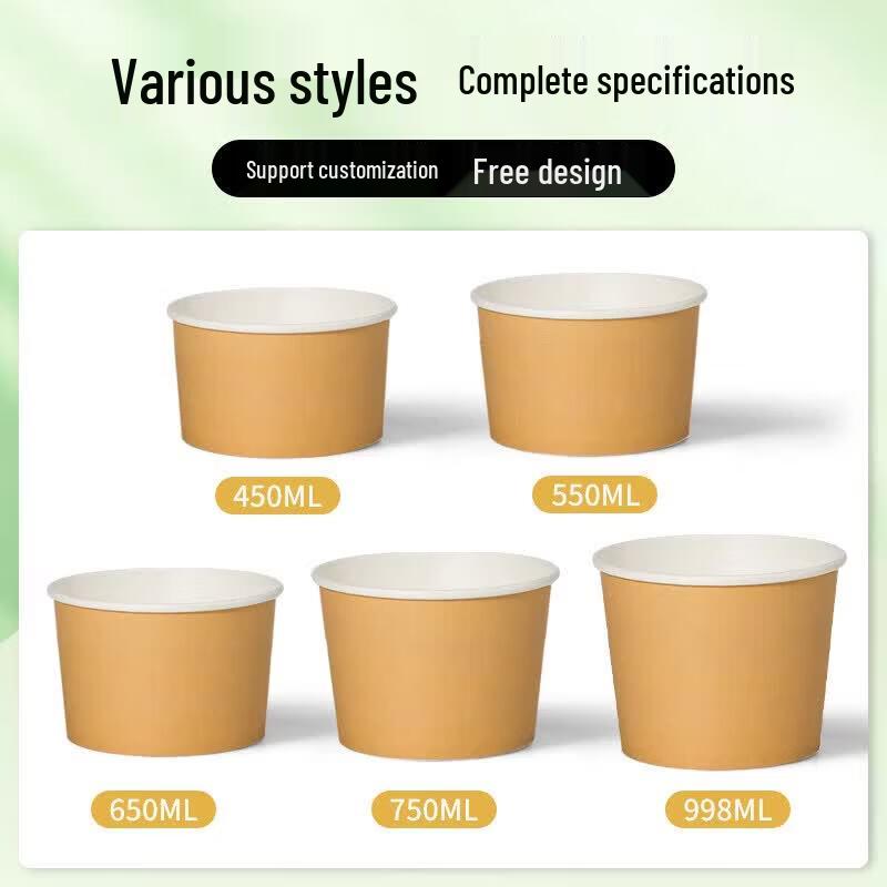 Biaoxing Disposable Paper Meal Bowl