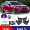 Брызговики для автомобиля Lexus NX NX200T/NX300H/NX200 - Аксессуары для модификации