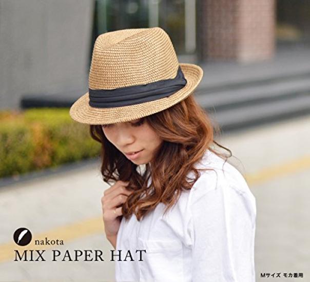 Шляпа Nakota из бумаги и соломы UV Plus UV Mixed Burgundy, Мужская Женская Шляпа, Складная, Защита, Весна/Лето, Размер, Детский, Лента, Защита, Бумага,