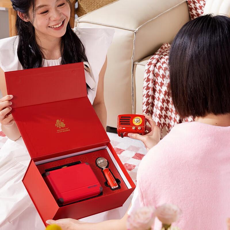 Mao Wang MW-2A Bluetooth HIFI Speaker