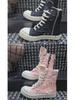 Unisex Casual 3D Sole High-Top Canvas Sneakers - Breathable, Vintage Style
