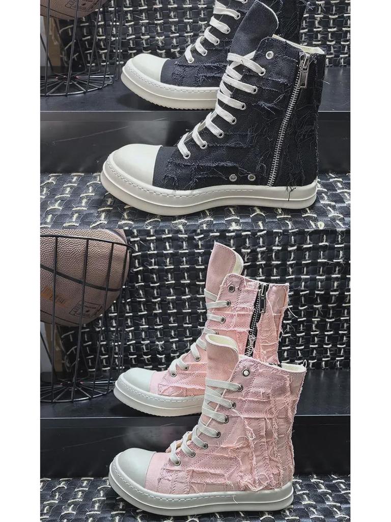 Unisex Casual 3D Sole High-Top Canvas Sneakers - Breathable, Vintage Style