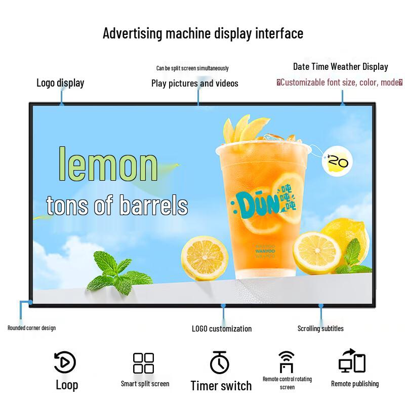 WON GIANT 32-inch Wall-Mounted Advertising Display CN plug (adapter included)
