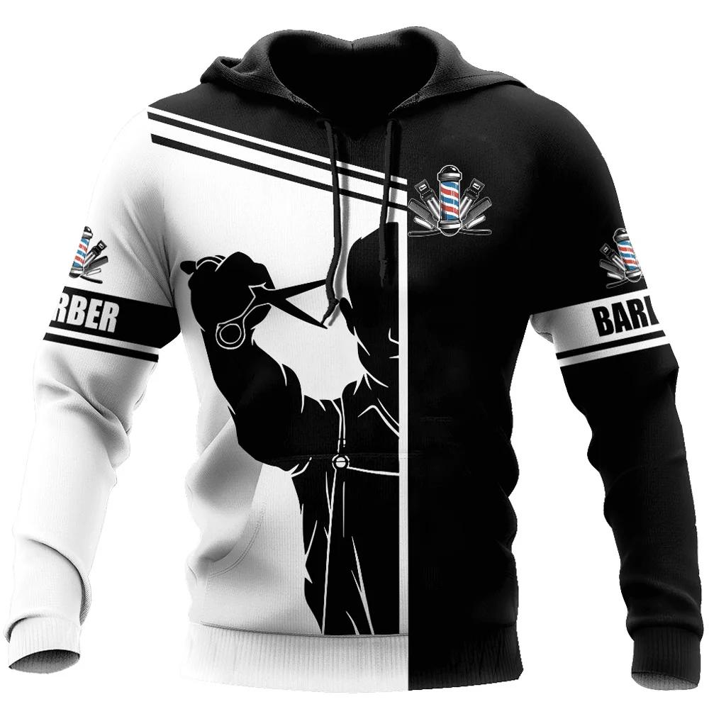 Индивидуальные толстовки-парикмахеры унисекс осенне-зимняя смешная рабочая одежда для мальчиков и девочек пуловеры толстовки