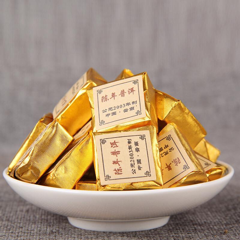 Yunnan 'Jia' Word Mini Tea Brick Шу Пу Эр Пуэр Спелый чай Выдержанный пуэр в кирпичиках 250г