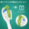 Dealswin Сменные насадки для электрических зубных щеток Philips Sonicare Совместимы с Удаление налета Пятна Обычный размер Подходят для дома и