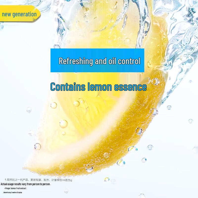 Head & Shoulders Refreshing Cool Anti-Dandruff Shampoo