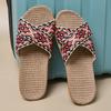 Simple Linen Sole Shoes Casual Open Toe Slip On Shoes Comfortable Indoor Home Slippers