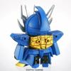 Bandai Пластиковая модель Gengan Gundam SD Gundam, НОВАЯ из Японии