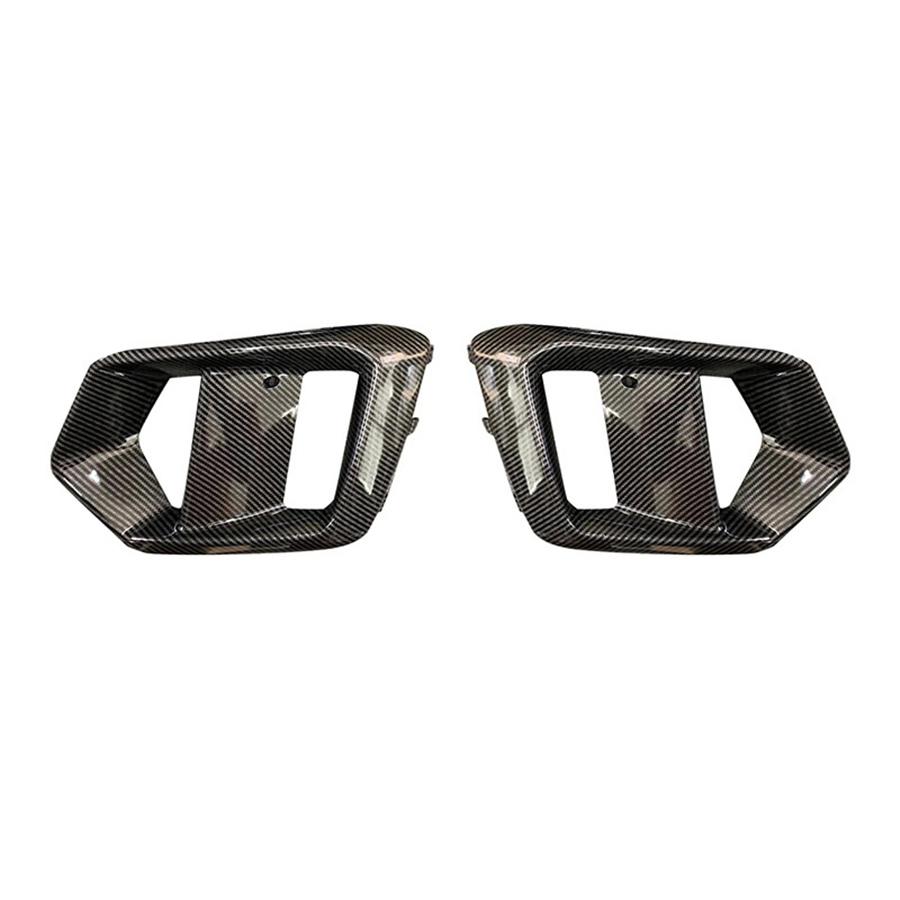 For 16-2018 Ford Focus RS Front Fog Light Frame Lamp Trim Carbon Fiber Color ×2