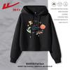 Warrior Women's Milk Silk Hooded Sweatshirt