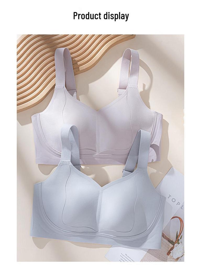 Rabbit Ear Seamless Wirefree Bra: Large Bust Minimizer, Soft Support, Adjustable, Anti-Sagging, Side Smoothing - Perfect for Summer.