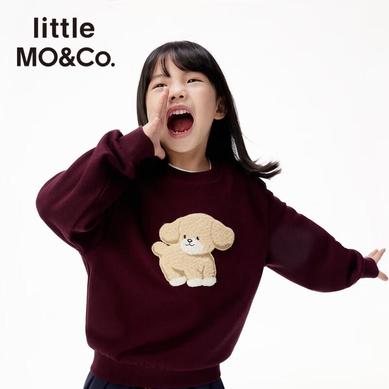 Little MO&Co. Детская толстовка с длинным рукавом и вышивкой собаки, регулирующая температуру