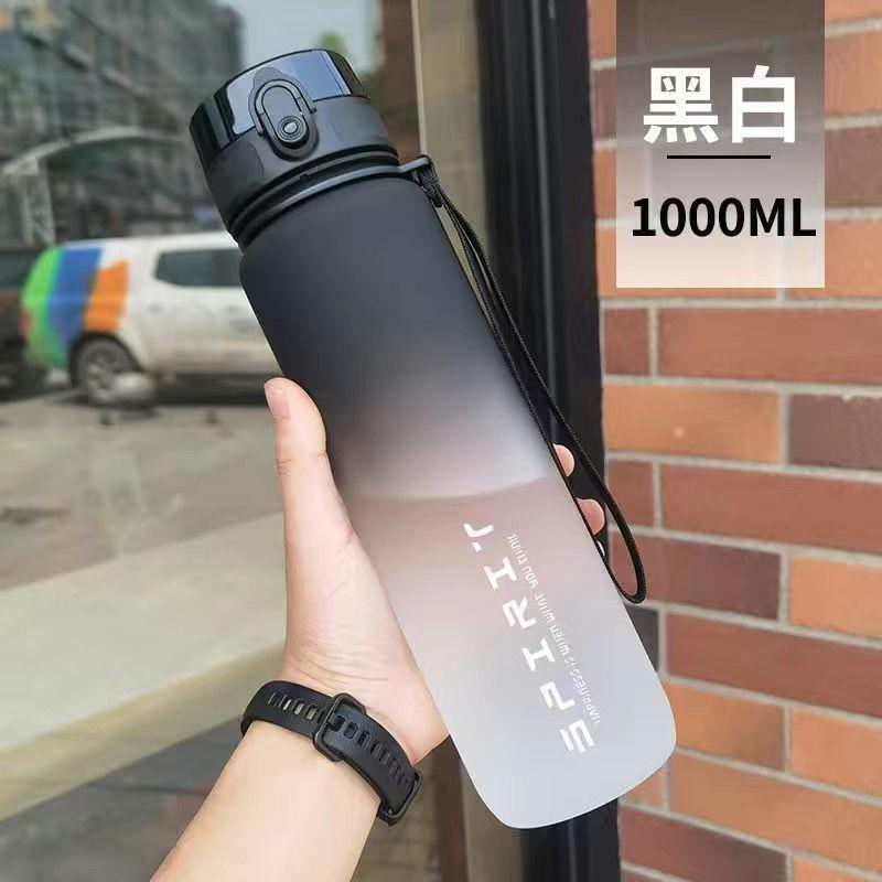 Portable High-temperature Sports Plastic Cup