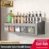 Punch-Free Wall-Mounted Kitchen Storage Rack & Spice Organizer Set