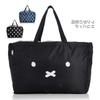 Japanese Rabbit Large Capacity Foldable Water-Repellent Shopping Bag