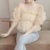 Womens Top With Square Neck And Solid Color For Casual Spring Summer Wear
