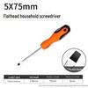 Green Forest Industrial-Grade Screwdriver: High Hardness, Strong Magnetic Tip, Cross Flat Design