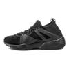 Puma Bog Sock Мужские Повседневные Низкие Кроссовки Черные Удобные 362038-01
