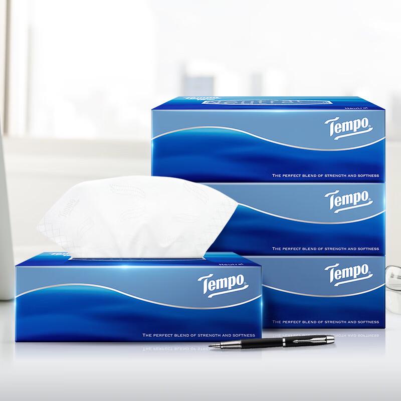 Tempo Facial Tissues (Yibo Edition)