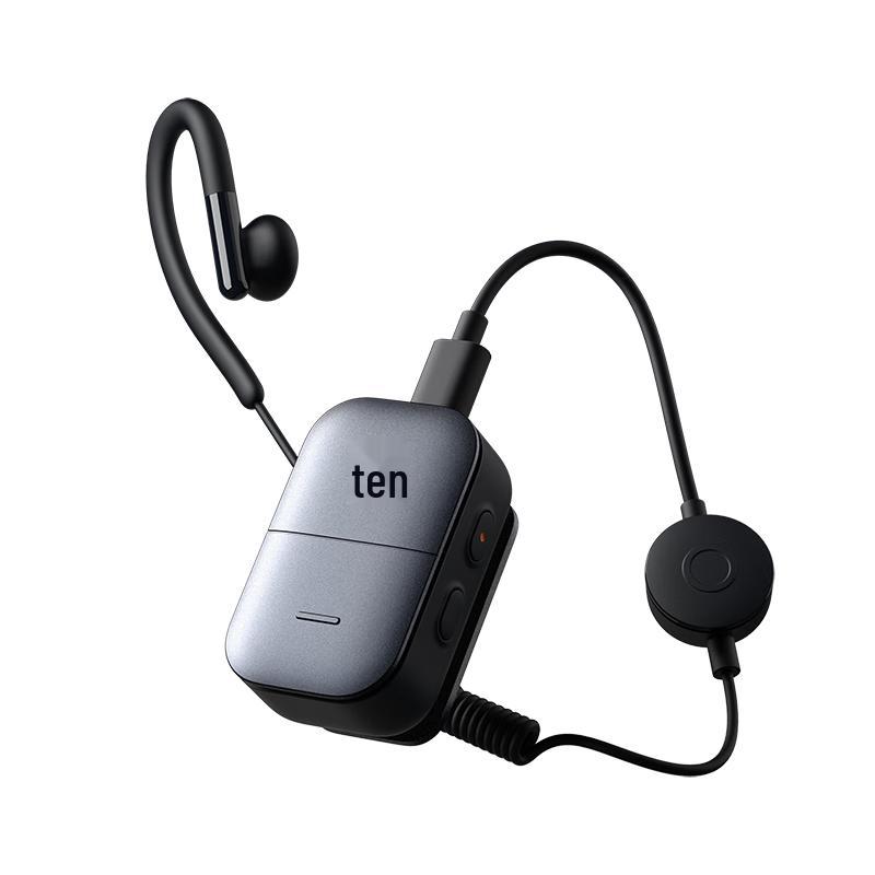 Xiaomi Mini Public Network Walkie-Talkie (CN version)