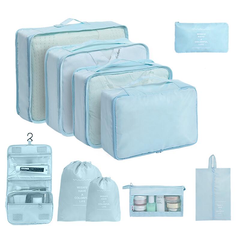 Комплект из 7 водонепроницаемых твиловых дорожных сумок для хранения - Высококачественные органайзеры для багажа для деловых поездок