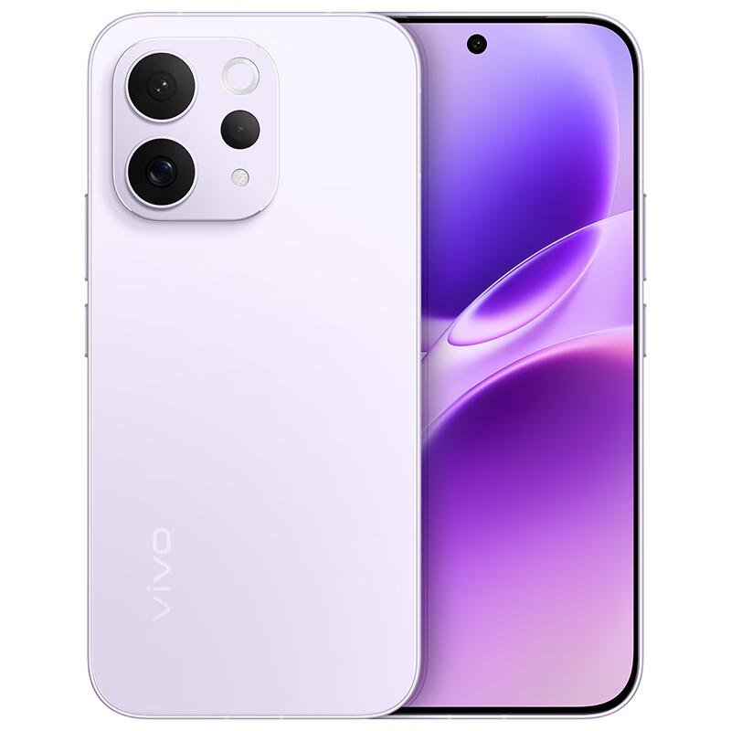 vivo S50 5G AI Camera Smartphone with Snapdragon 8s Gen 3 (CN version)