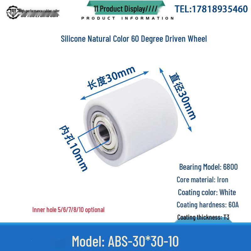 60° Soft Silicone Roller with Double Bearing: High-Temp Resistant Shock Absorbing Rubber Coated Wheel