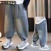 Джинсы для девочек на весну и осень для мальчиков и девочек, малышей, свободные, с обхватом щиколотки, для ношения на улице, длинные брюки