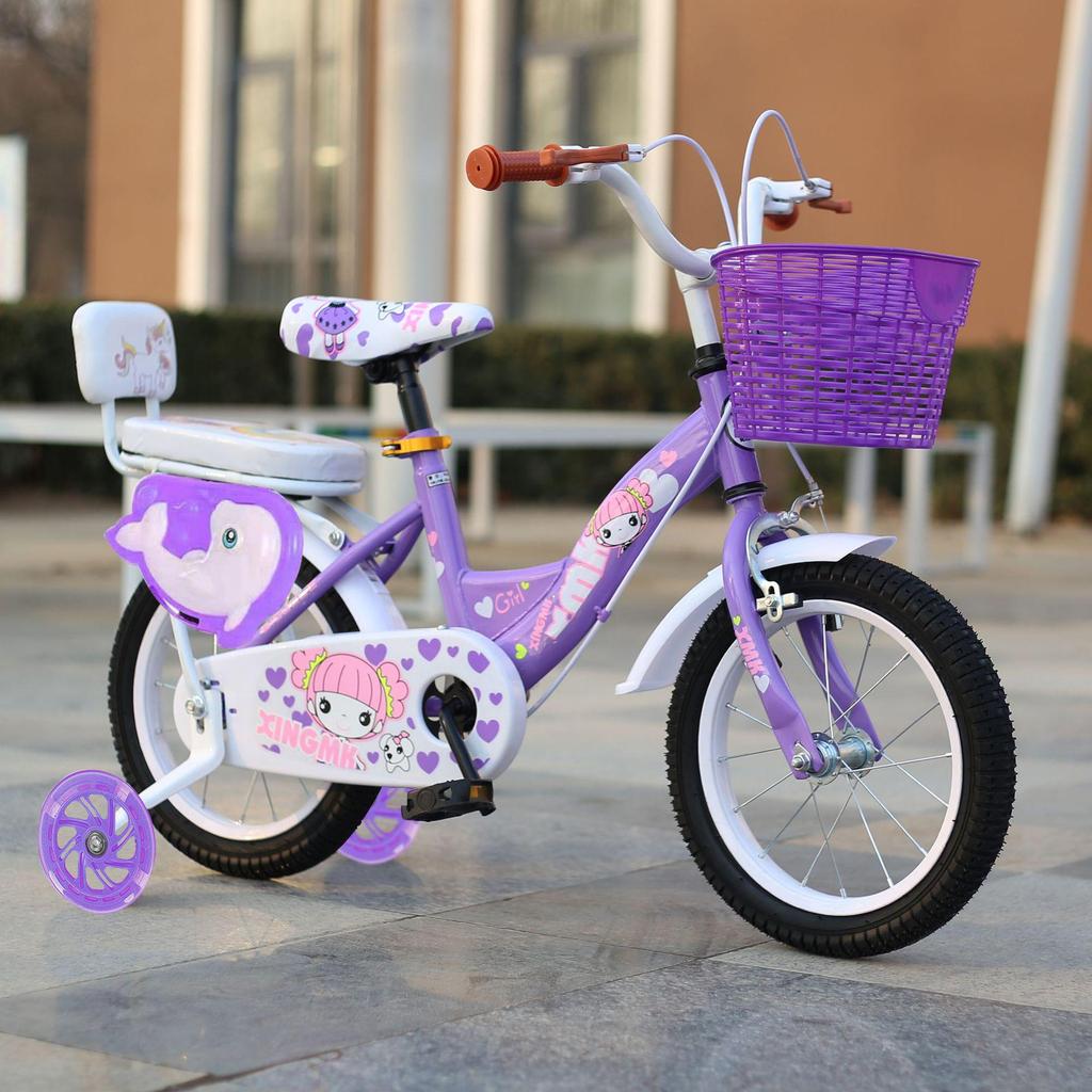 Princess Kids' Bicycle for Girls, 12-18 Inch, Ages 3-9