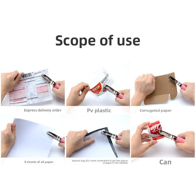 Manual Hole Puncher Ticket Document Marking 5 Types of Hole Patterns Hand-held Courier Packaging Bag Hole Puncher