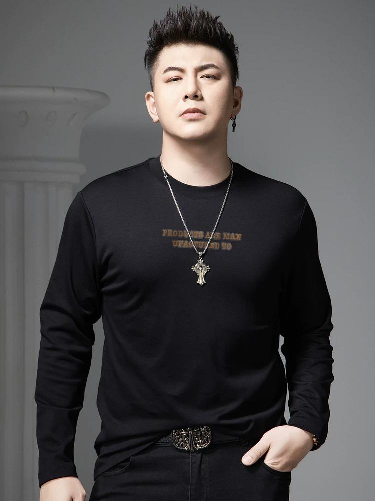 European Station 2025 New Men's Long-Sleeve T-Shirt Trendy Versatile Round-Neck Base Shirt Autumn Fashion Brand Printed Top