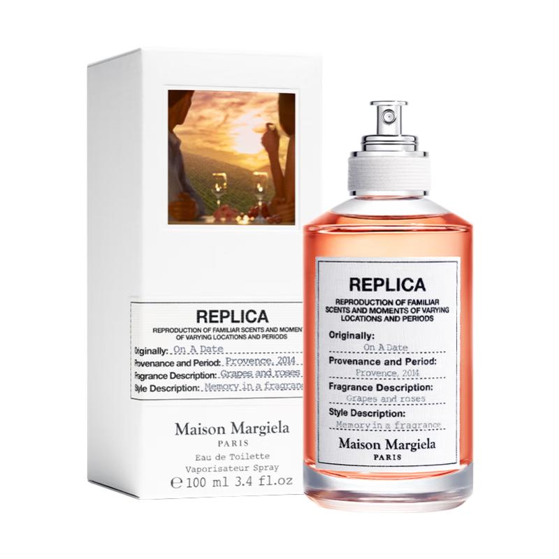Коллекция туалетной воды Maison Margiela Replica