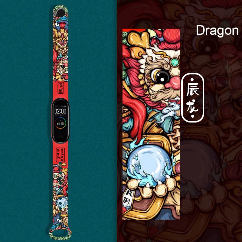 Силиконовый ремешок с рисунком китайского зодиака для Xiaomi Mi Band 3 4 5 6 7/NFC, сменный ремешок для браслета, аксессуары