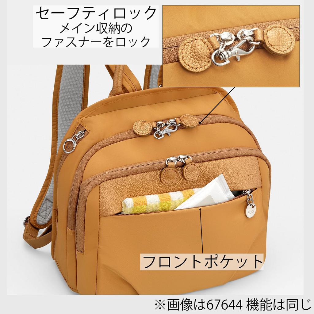 Rucksack with Pocket Ladies A4 Size Multifunctional Orange [Kanana Project] PJ1-4th Anti-Virus No.67645