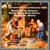 CD SOCIETA CAMERISTICA DI LUGANO - Missa Hodie Christu 1241 Non Japan Classical Used